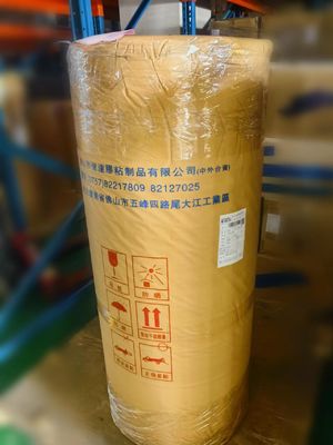 ผ้าปิดเทป Bopp Jumbo Roll ขนาด 1260 มม