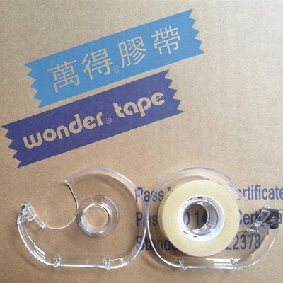 เทปเครื่องเขียน BOPP ใส สีขาวแมท 50 มม สําหรับการติดป้าย